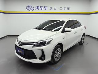 威驰 1.5L 20周年纪念版 