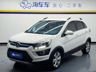 新能源EX360 新尚版 