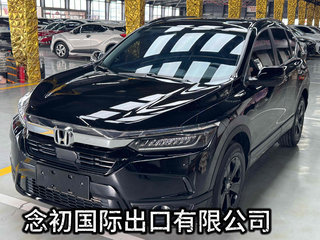 本田皓影 1.5T 自动 240TURBO智享版 