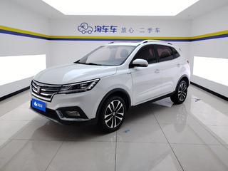 荣威RX3 1.3T 自动 18T互联网智享版 