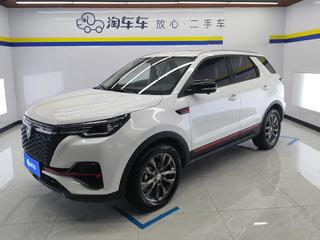 长安CS55 PLUS 1.5T 