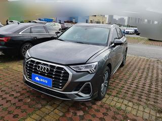 奥迪Q3 1.4T 进取动感型 