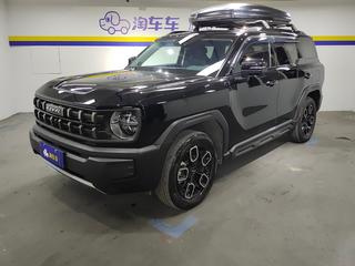 哈弗酷狗 1.5T 
