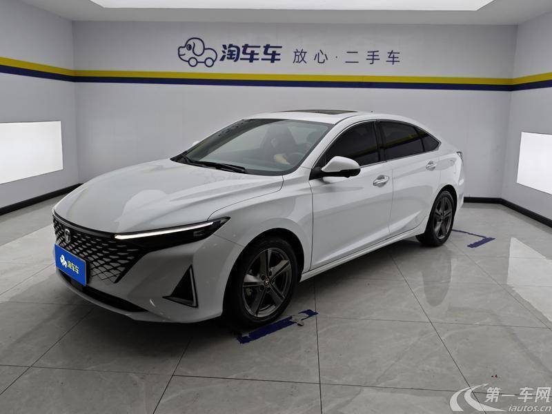 长安锐程PLUS 2023款 1.5T 自动 尊贵型 (国Ⅵ) 