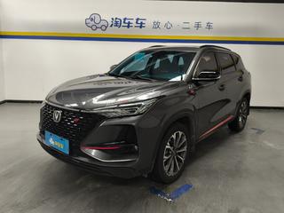 长安CS75 PLUS 2.0T 自动 领航型 