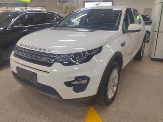 路虎发现神行 2.0T 