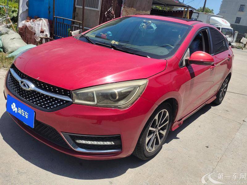 奇瑞艾瑞泽5 2020款 1.5L 自动 运动版 (国Ⅵ) 