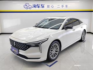 奔腾B70 1.5T 十五周年纪念版 