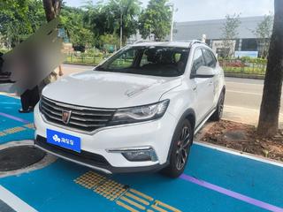 荣威RX5 1.5T 自动 20T互联网智享版 