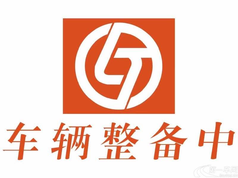 大众途岳 2020款 1.4T 自动 280TSI豪华版 (国Ⅵ) 