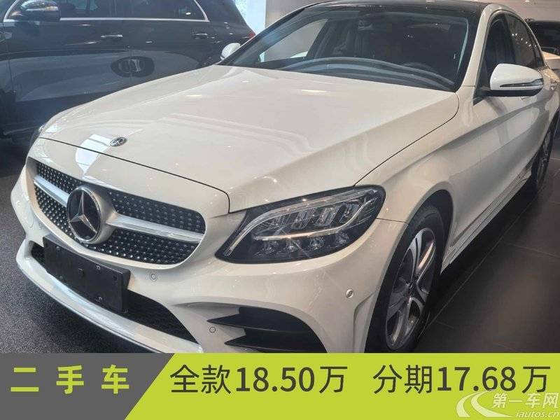 奔驰C级 C260L 2021款 1.5T 自动 运动版 (国Ⅵ) 
