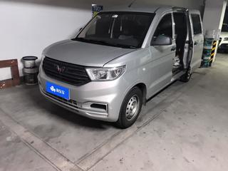 五菱宏光 V 