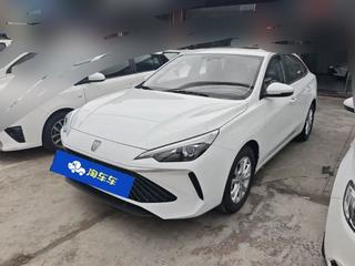 荣威i5 1.5L 