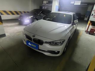 宝马3系 320Li 