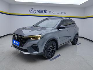 荣威RX5 1.5T 