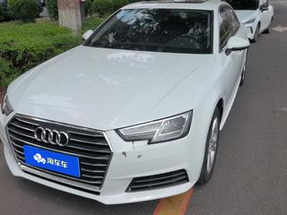 奥迪A4L 40TFSI 