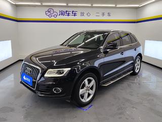 奥迪Q5 2.0T 进取型 