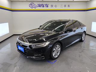 雅阁 1.5T 260TURBO精英版 