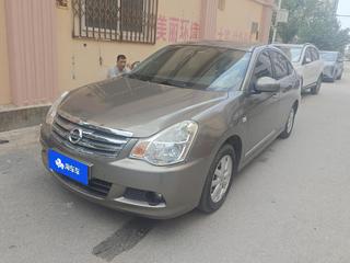 日产轩逸 1.6L 