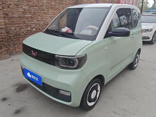 五菱宏光MINI EV 自动 悦享款磷酸铁锂 