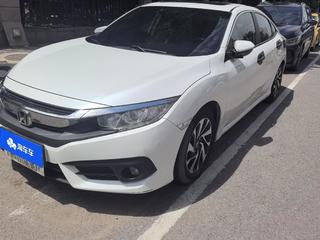 思域 1.5T 豪华版220TURBO 