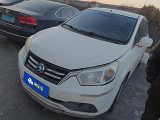 R50 1.6L 时尚版 