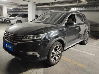 荣威RX5 1.5T 