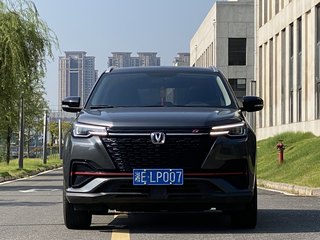 长安CS55 PLUS 1.5T 自动 蓝鲸版豪华型 