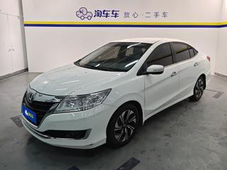 凌派 1.8L 舒适版 