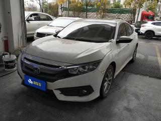 思域 1.5T 劲动版220TURBO 