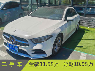 奔驰A级 1.3T 
