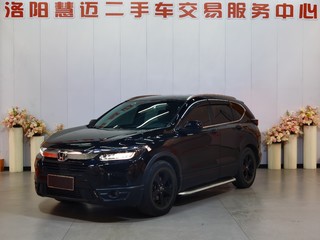 本田皓影 1.5T 