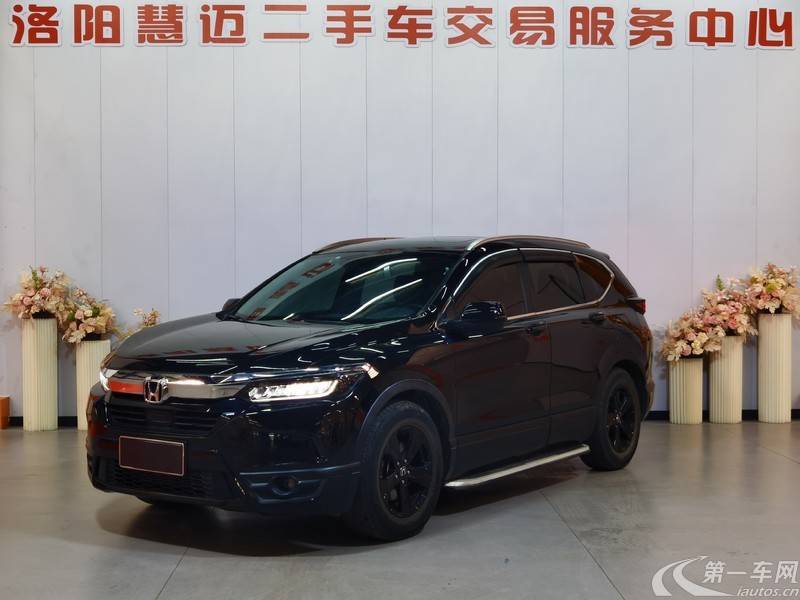 本田皓影 2020款 1.5T 自动 240TURBO精英版 (国Ⅵ) 