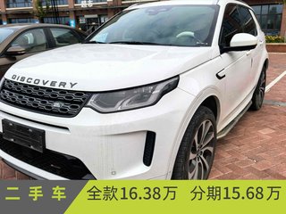 路虎发现运动版 2.0T 
