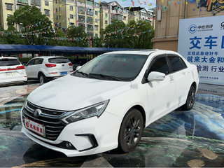 比亚迪秦100 1.5T 