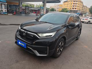 CR-V 1.5T 
