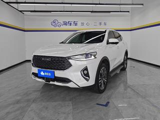 哈弗哈弗F7 2.0T 