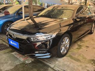 雅阁 1.5T 260TURBO精英版 