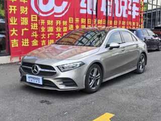 奔驰A级 1.3T 