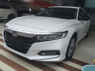 雅阁 1.5T 260TURBO精英版 