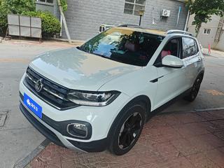 大众探影 1.5L 