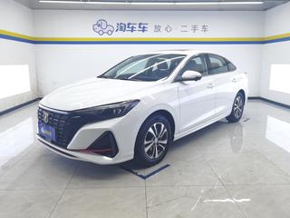 长安逸动PLUS 1.4T 