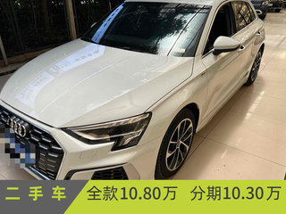 奥迪A3 1.4T 进取运动型Sportback 