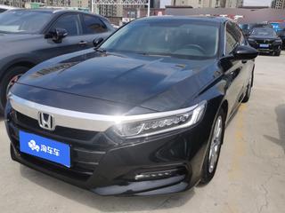 雅阁 1.5T 260TURBO精英版 