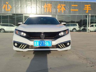 思域 1.5T 劲动版220TURBO 