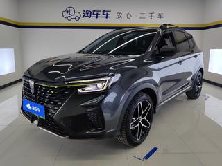 荣威eRX5 1.5T 自动 PLUS国潮荣麟豪华版 
