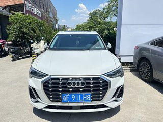 奥迪Q3 1.4T 时尚动感型 