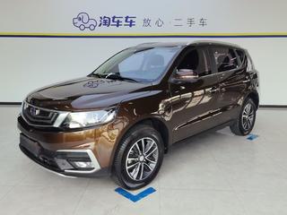 吉利远景SUV 1.4T 