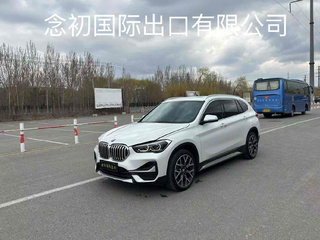 宝马X1 xDrive25Li 2.0T 自动 尊享型 