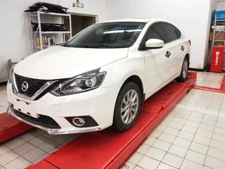 日产轩逸 1.6L 
